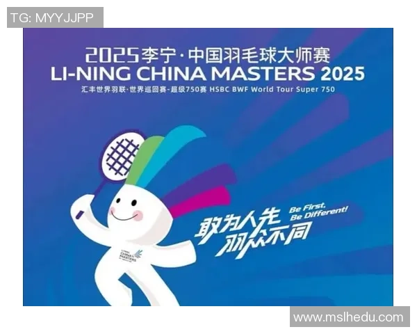 深圳羽毛球队荣登全国羽毛球速度排行榜第二名引发热议 深圳羽毛球队荣登全国羽毛球速度排行榜第二名引发热议