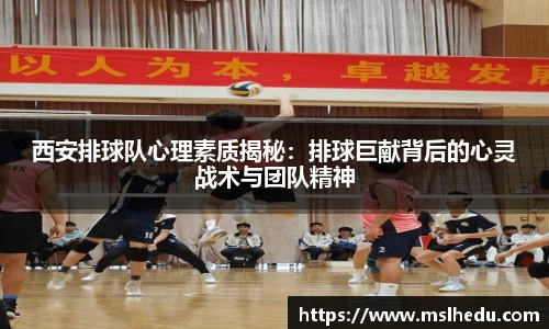 好博体育官网