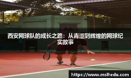 好博体育
